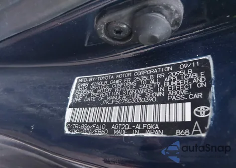 2012 Scion Tc из США, поврежденный, VIN JTKJF5C75C3030390